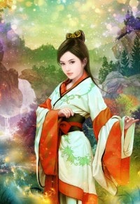 音幻九州